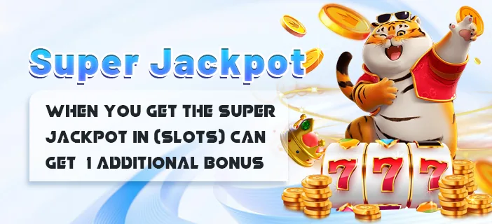 DmWin super jackpot banner